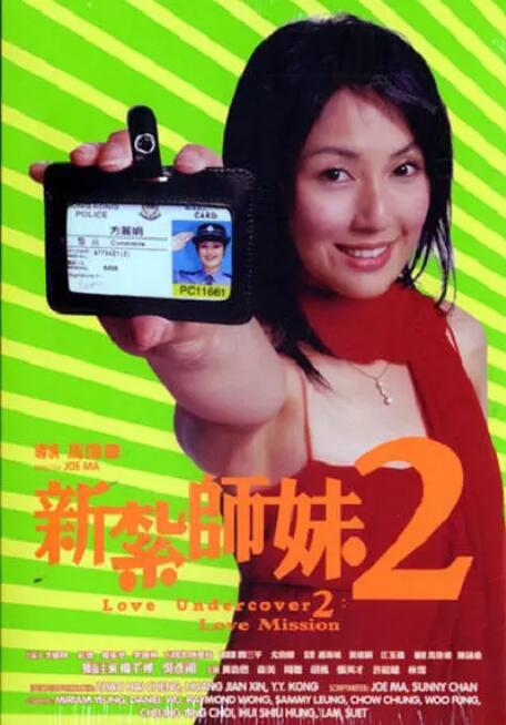 穿3天胶衣体罚自己憋尿的方法