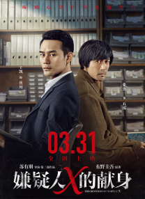 亚洲国产精品99久久久久久久久